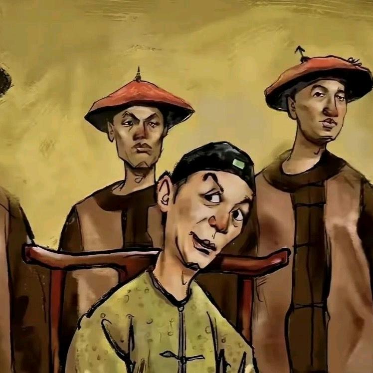 你管我叫啥了