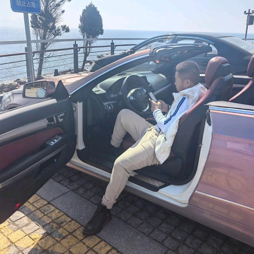 ꦿএ᭄立成ꦿ᭄࿐