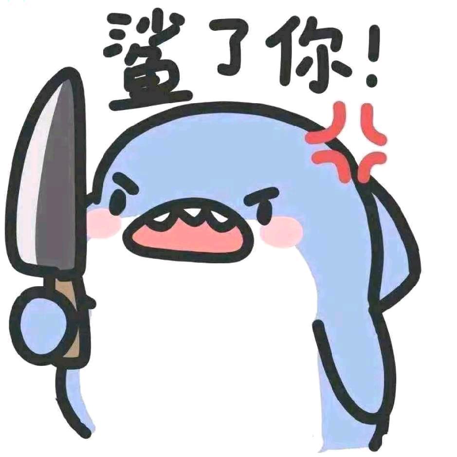 皮皮怪001