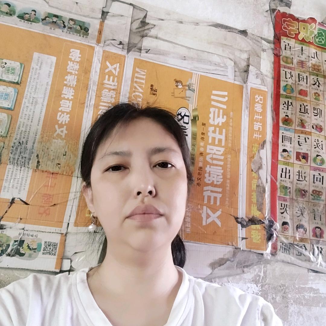 农村罗姐