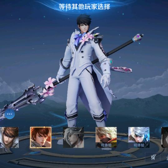 28万勇闯大A