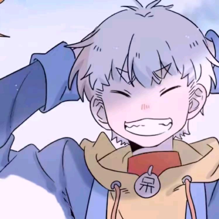 庆～少