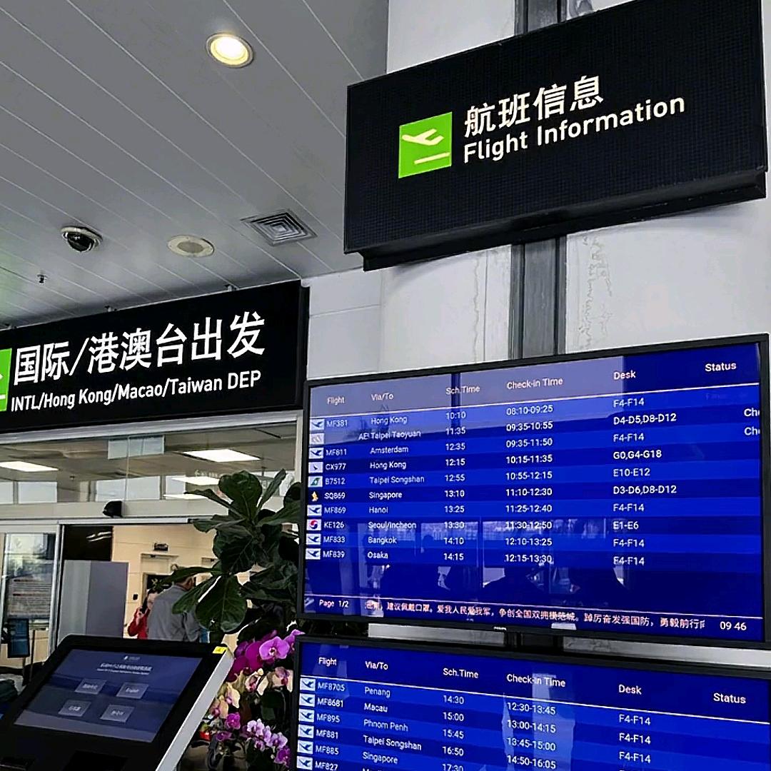 忆安