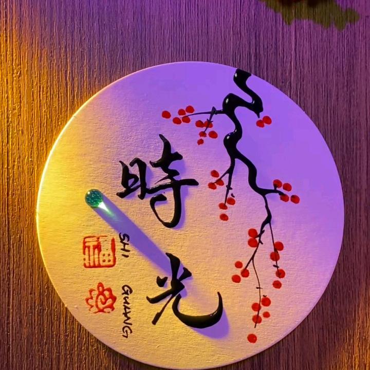 ᭄🕊好运程᭄ꦿᩚ