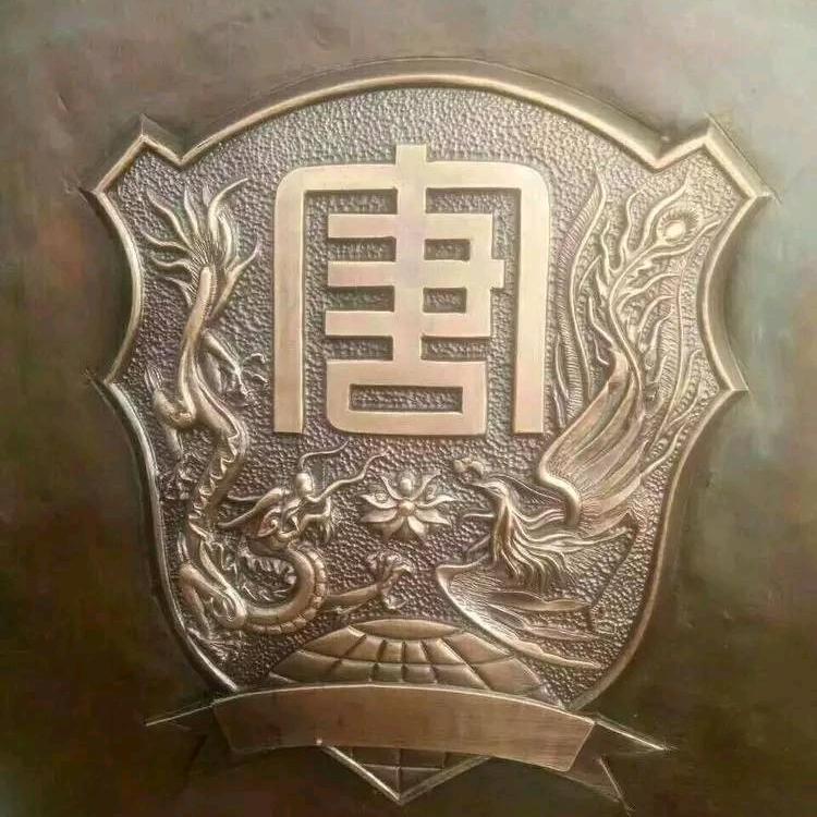 唐家军🇨🇳