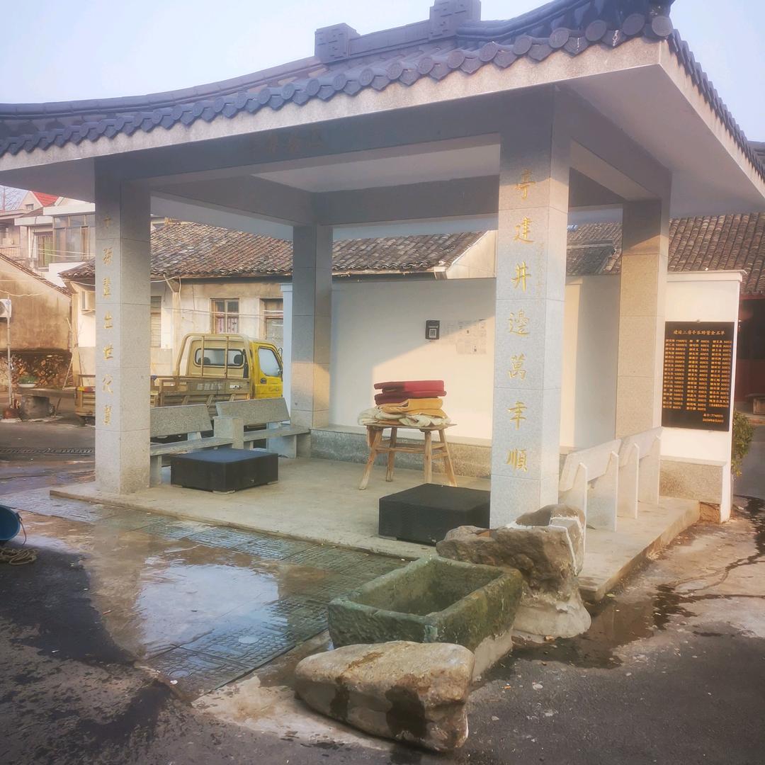 柳惠民