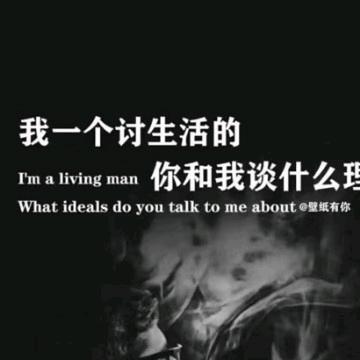 丶丶小不丶