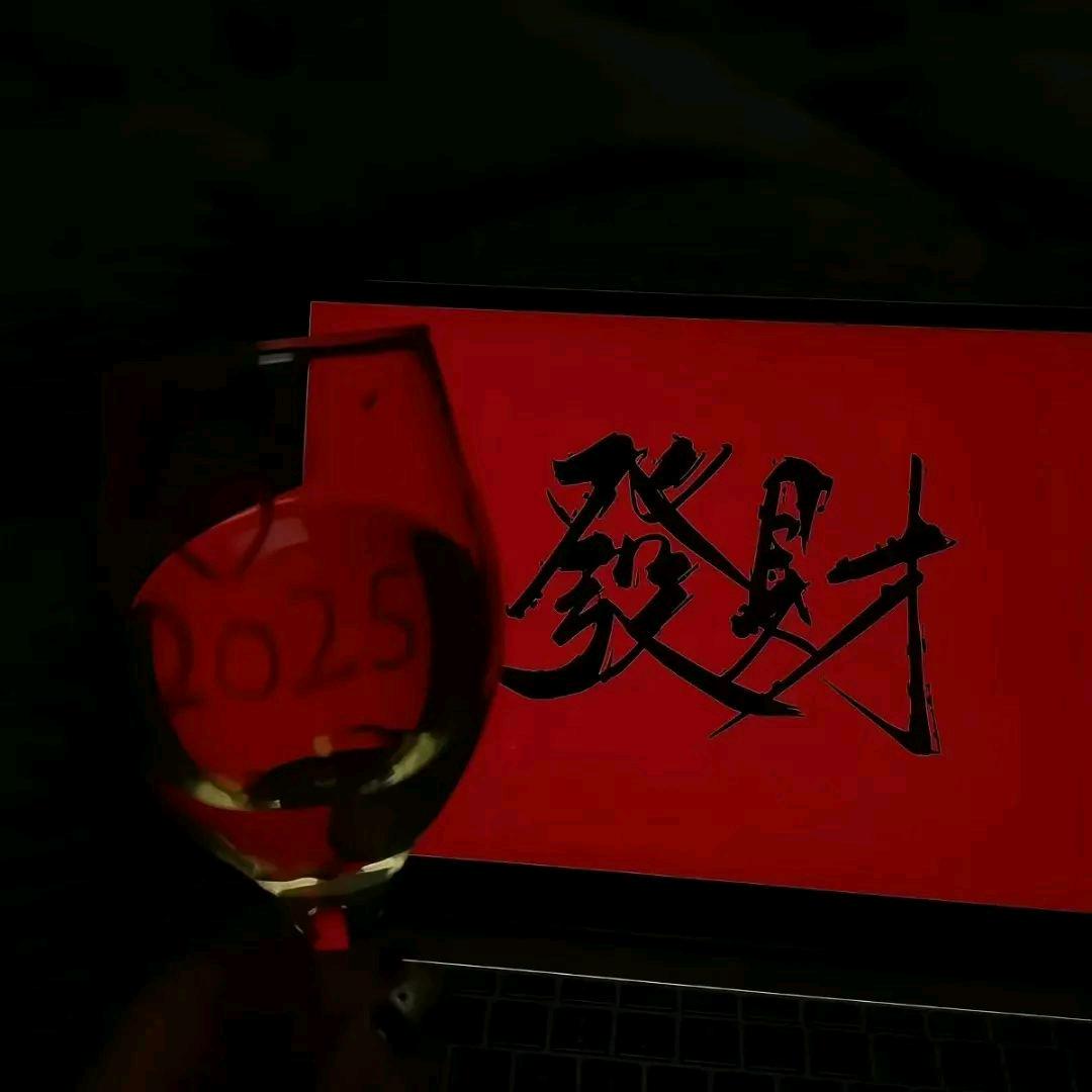 广汉慕芝米家具江江