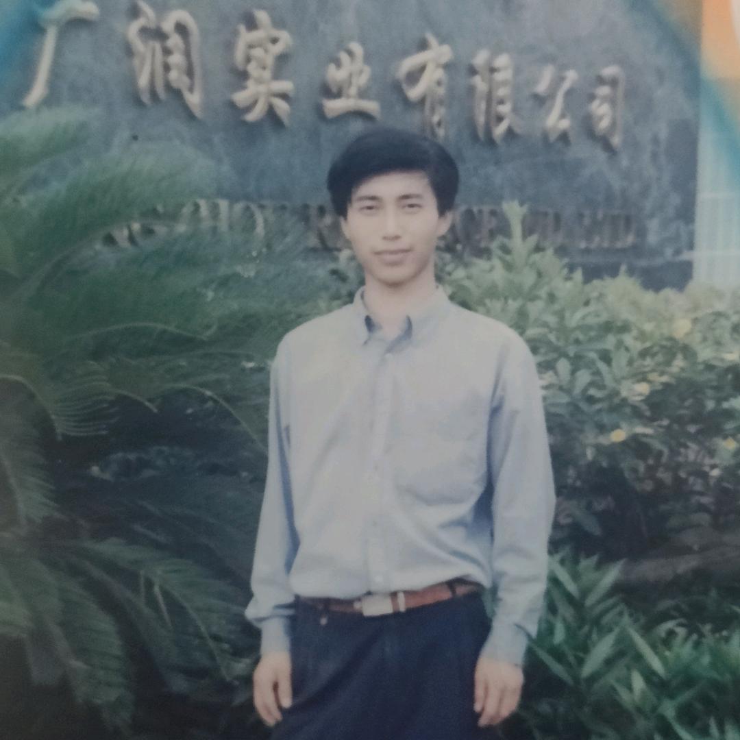 羊诚通:(志哥专业木工装修师)♥♥♥