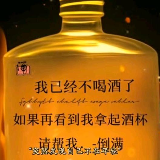 佛度有缘人