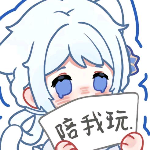 满满不要不开心