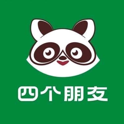 四个朋友.自助棋牌（欧洲华城南门店）