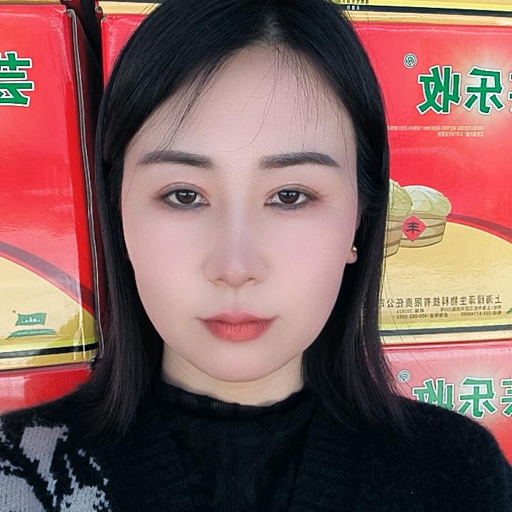 黄店新有农资店