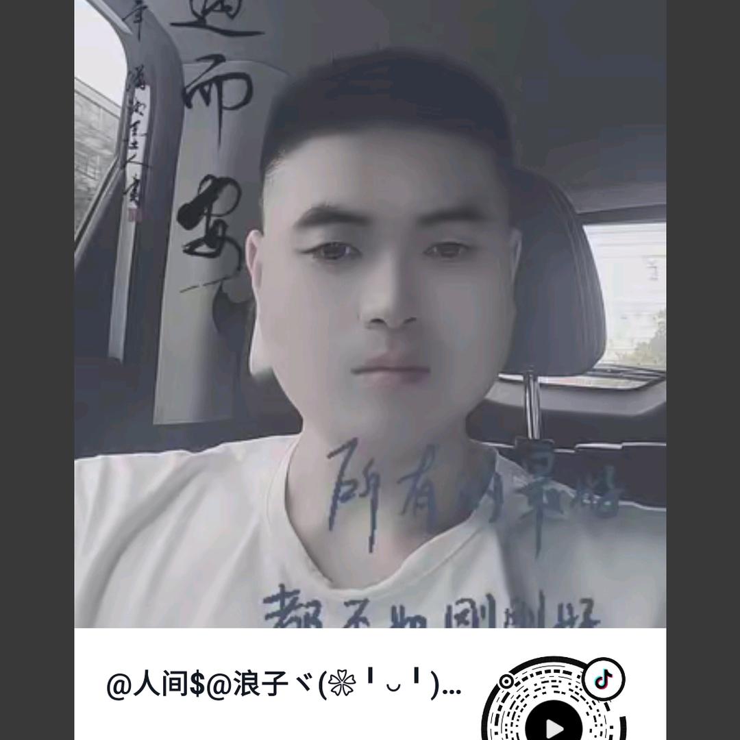 放羊的⭐⭐