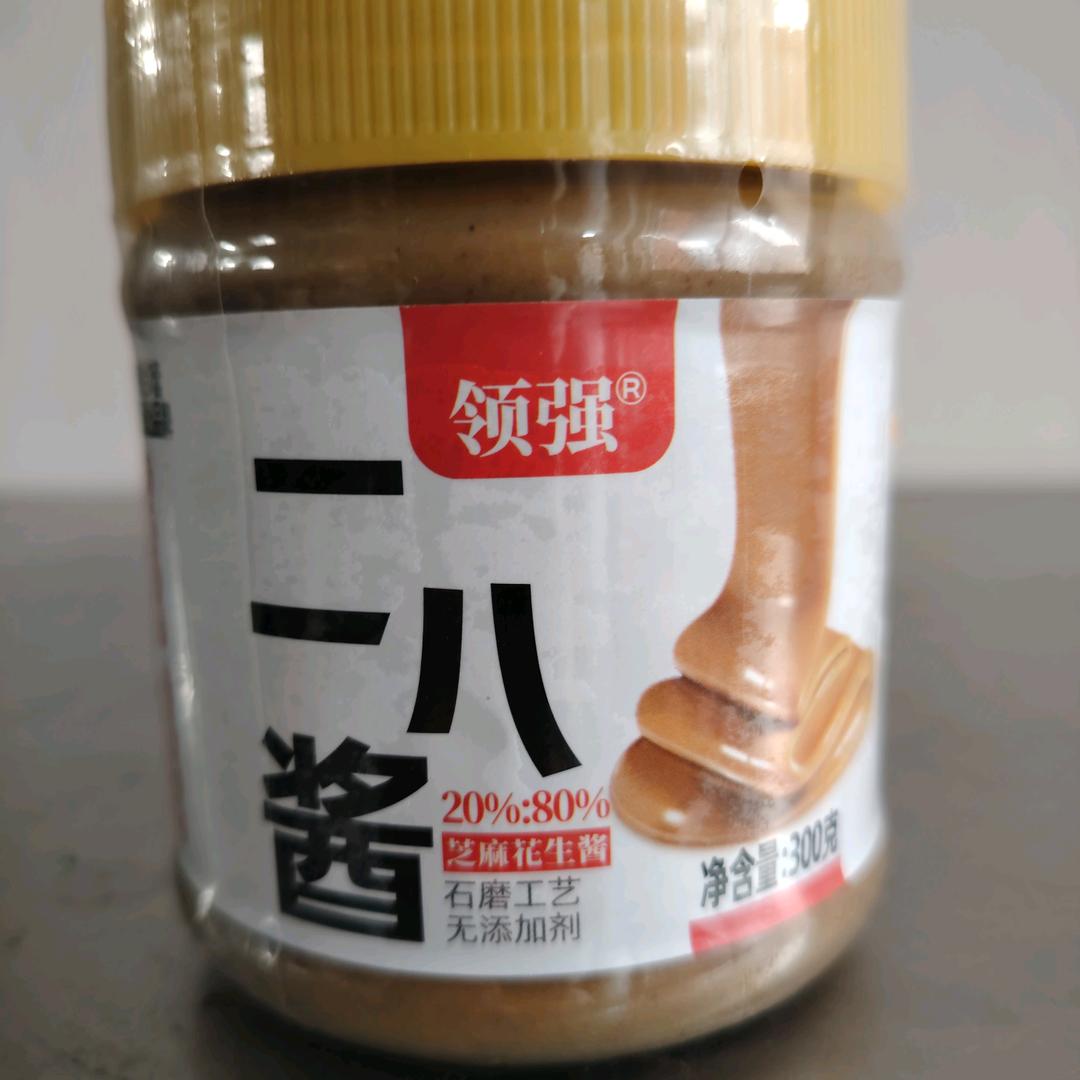 开封市领强调味食品有限责任公司