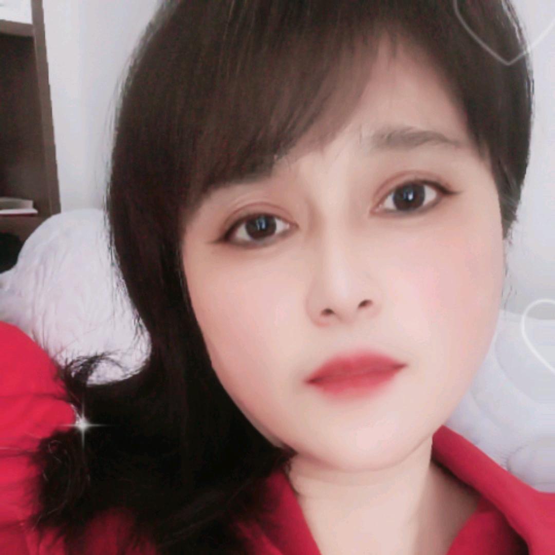幸福的女人