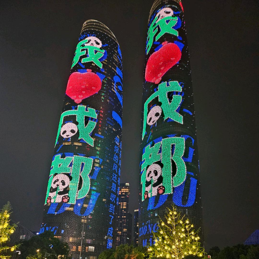 @好德利3D封边条