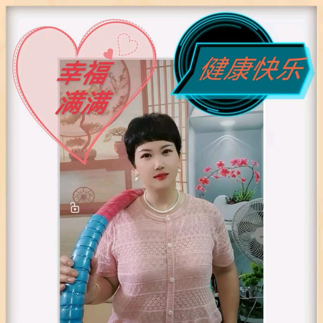 静姐