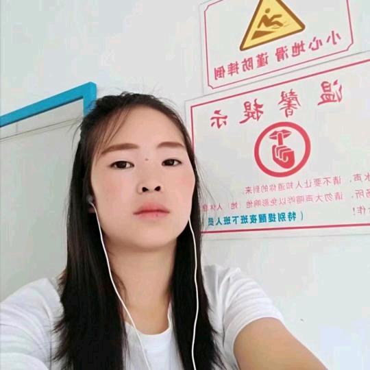 周二聪