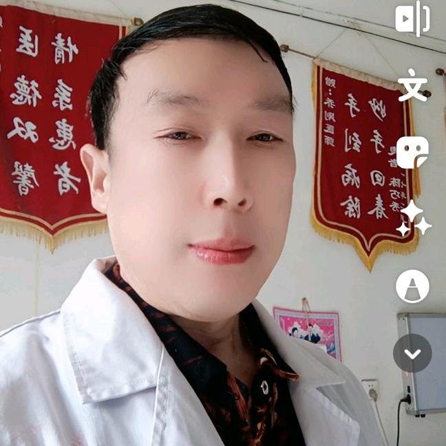 要健康，找乔刚！推拿药物治疗康复中心！