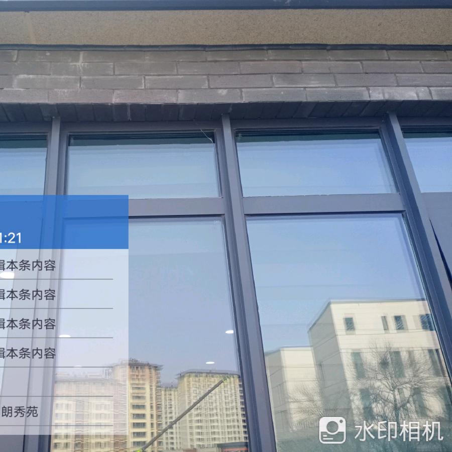 红涛(断桥系统门窗代加工安装团队)