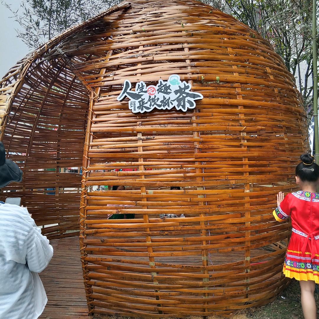 开心每一天