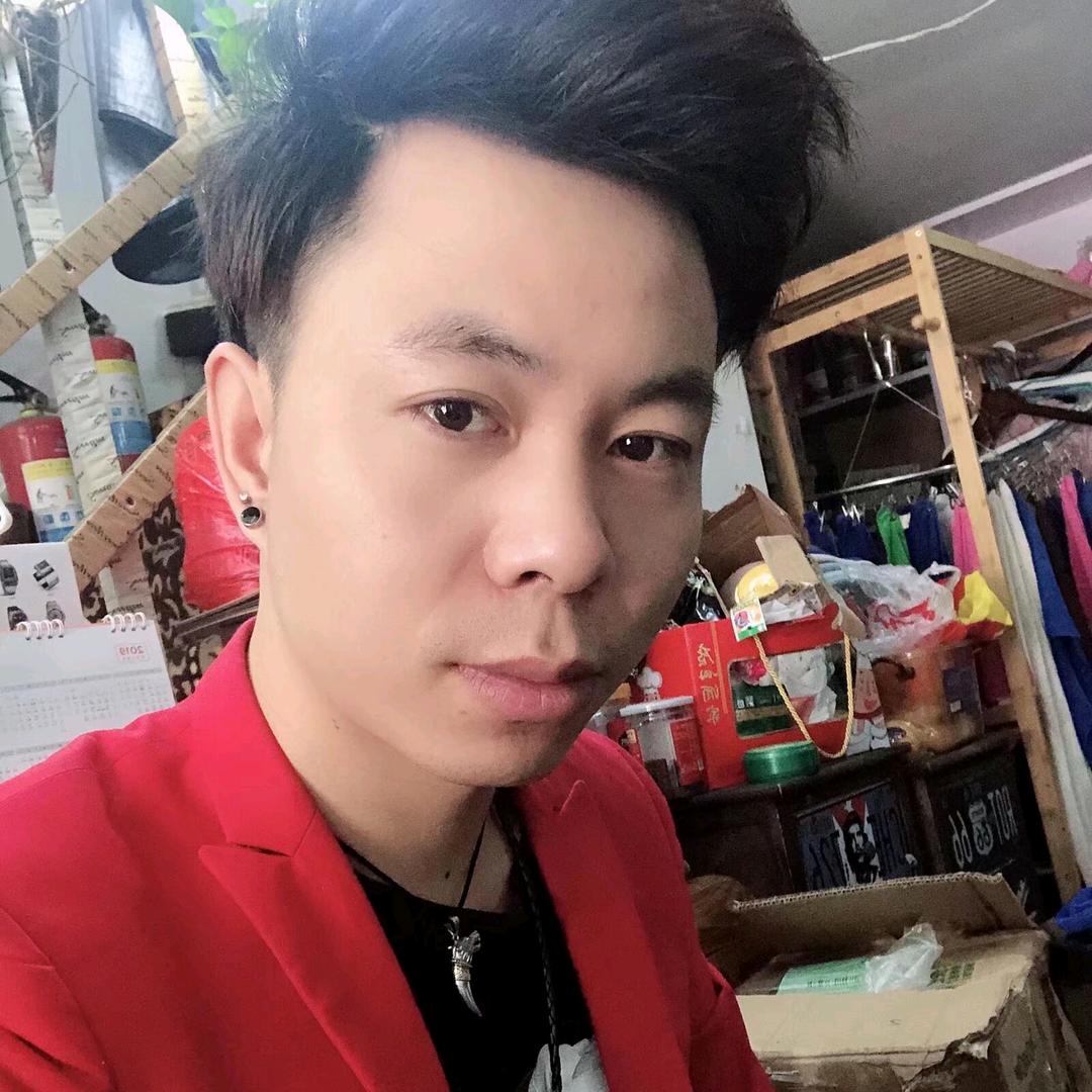 阿成😘