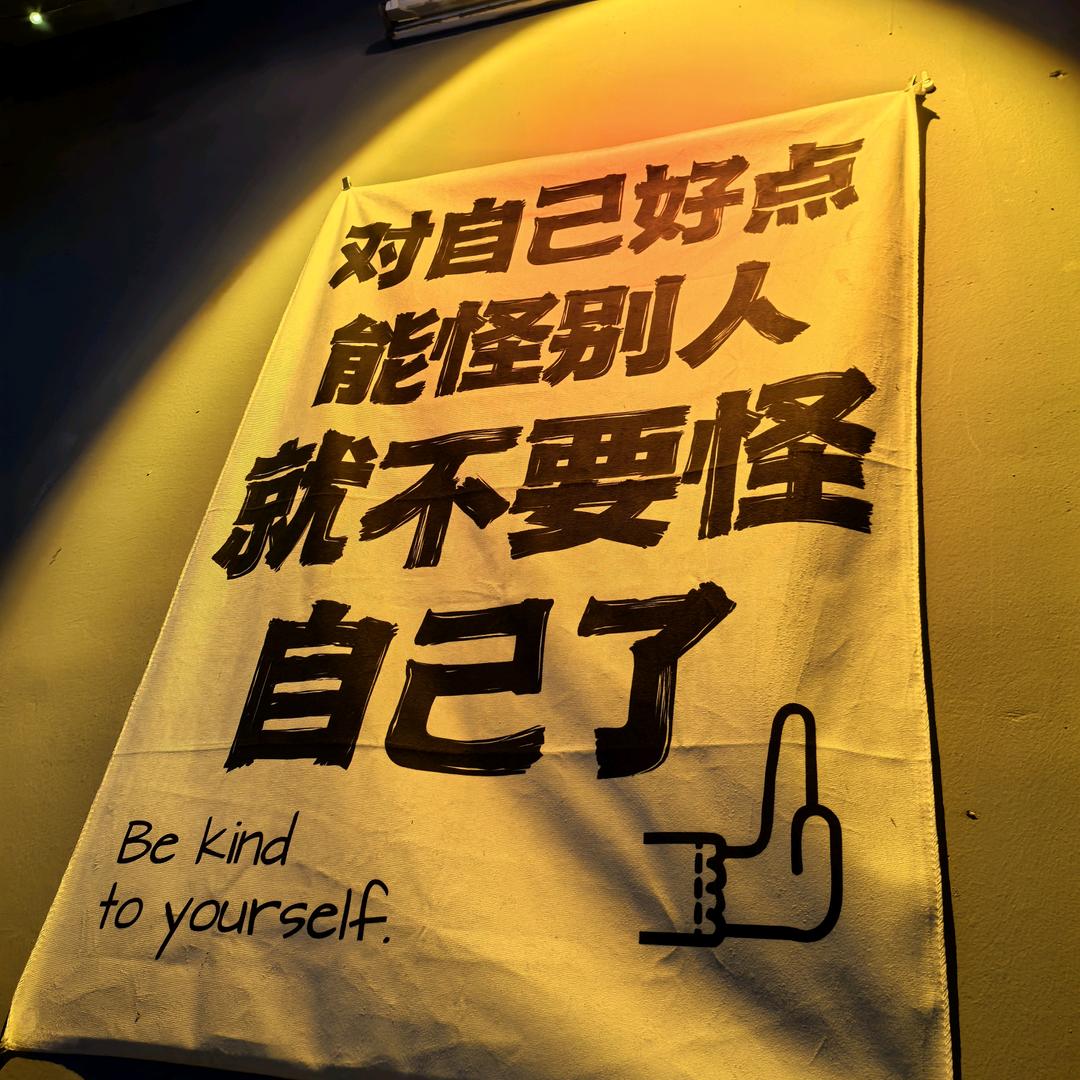 @启航哥