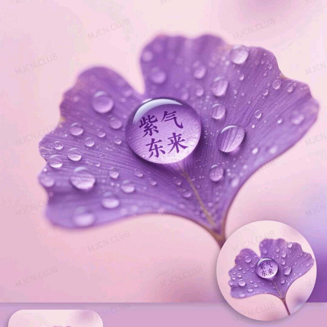李吉祥健康