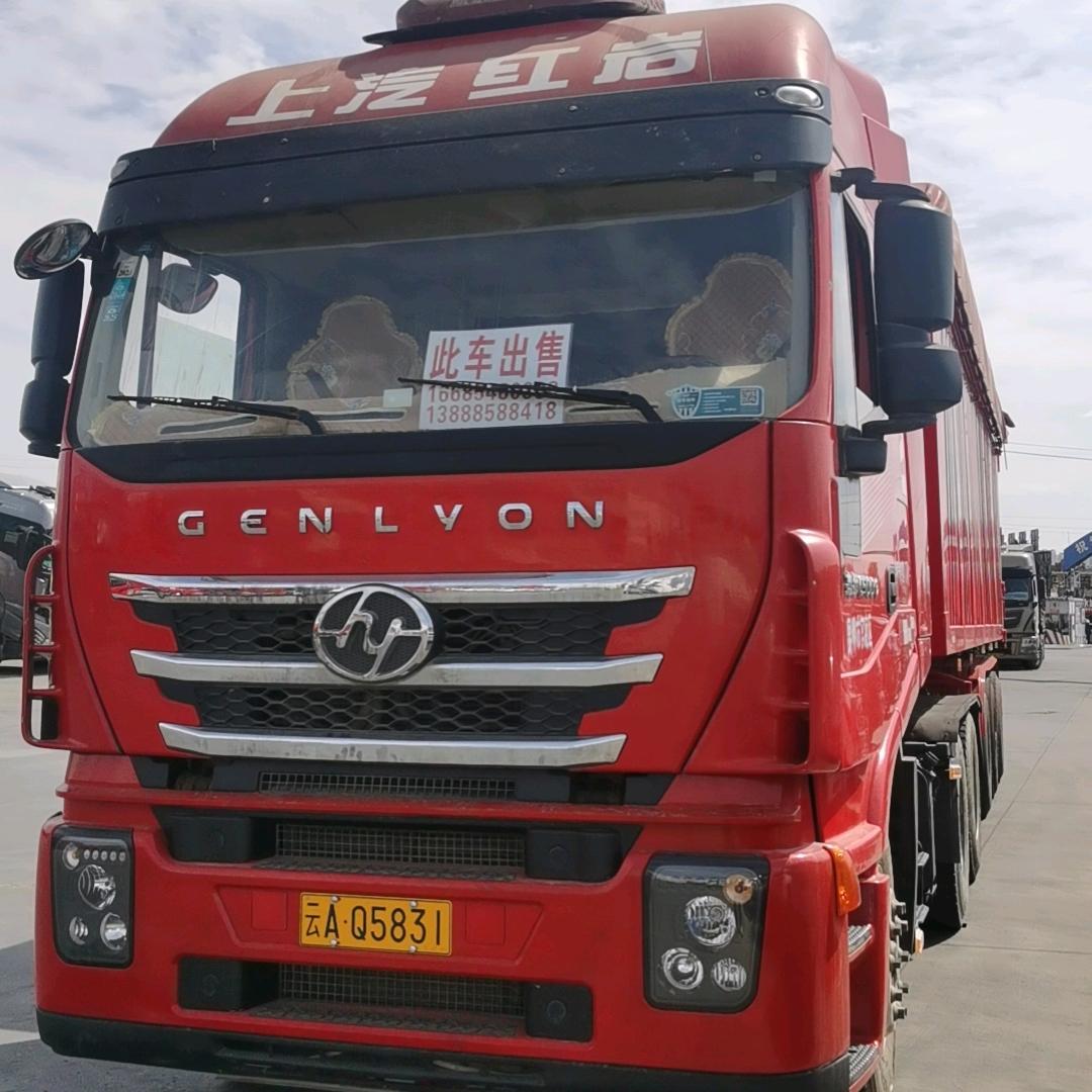 金春大发二手车行