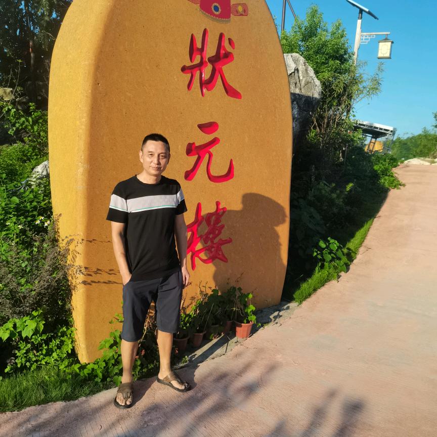 认真，专业做工程