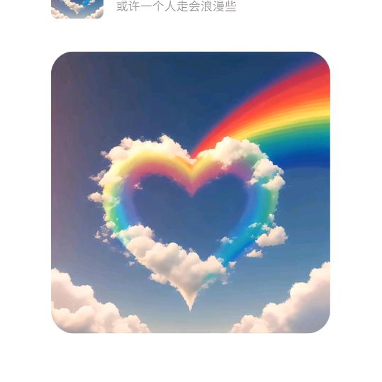 上善若水