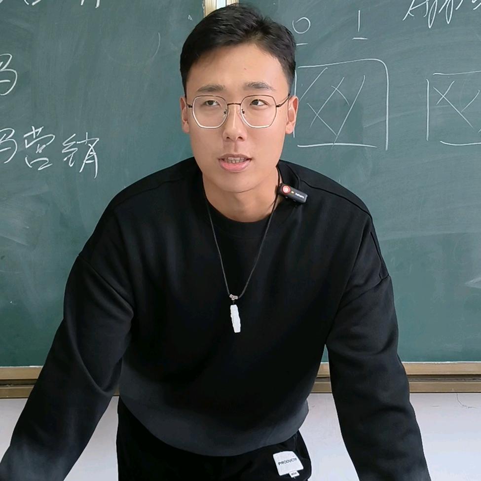杨二狗（暑假工版）