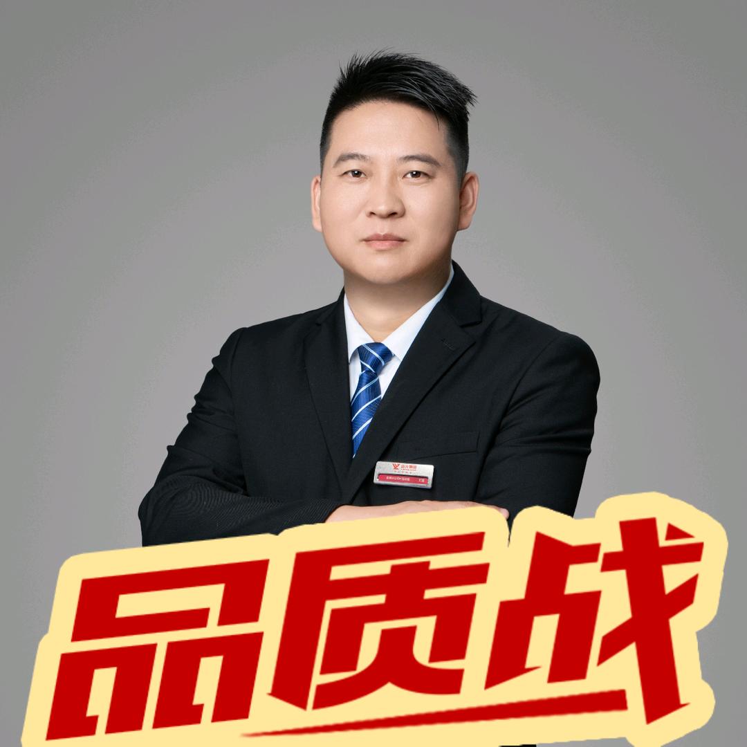 远元人～安徽片区～刘豪