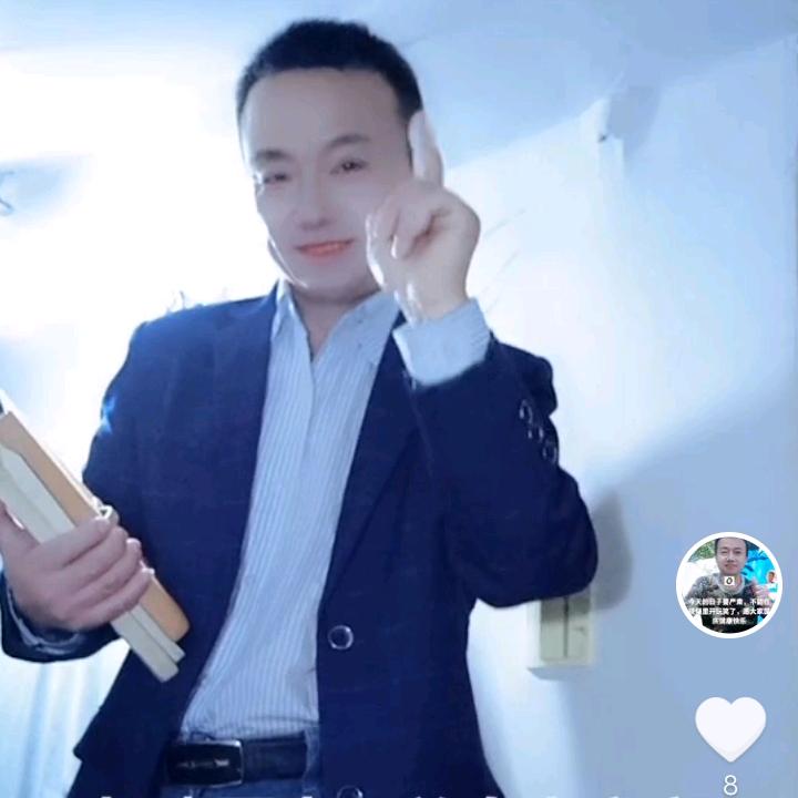 万事忍