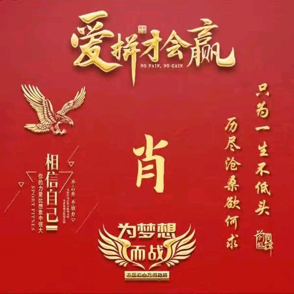 鈤玖鐧鈓鈊