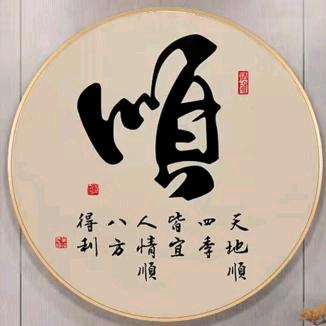 潍坊青州捷豹空压机