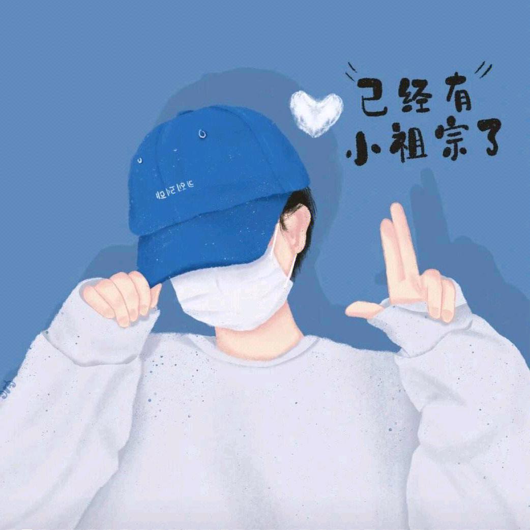 ✨暮想✨