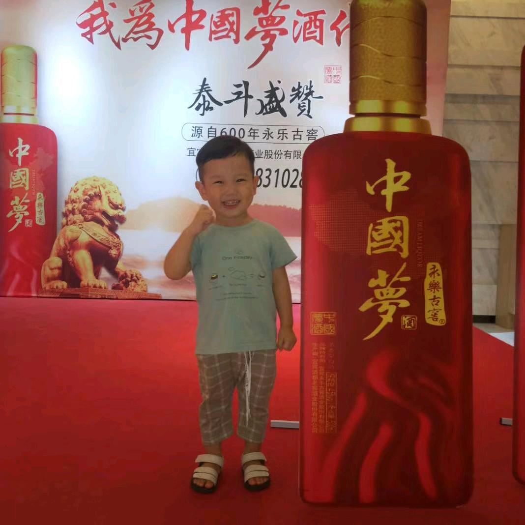 虎潇林