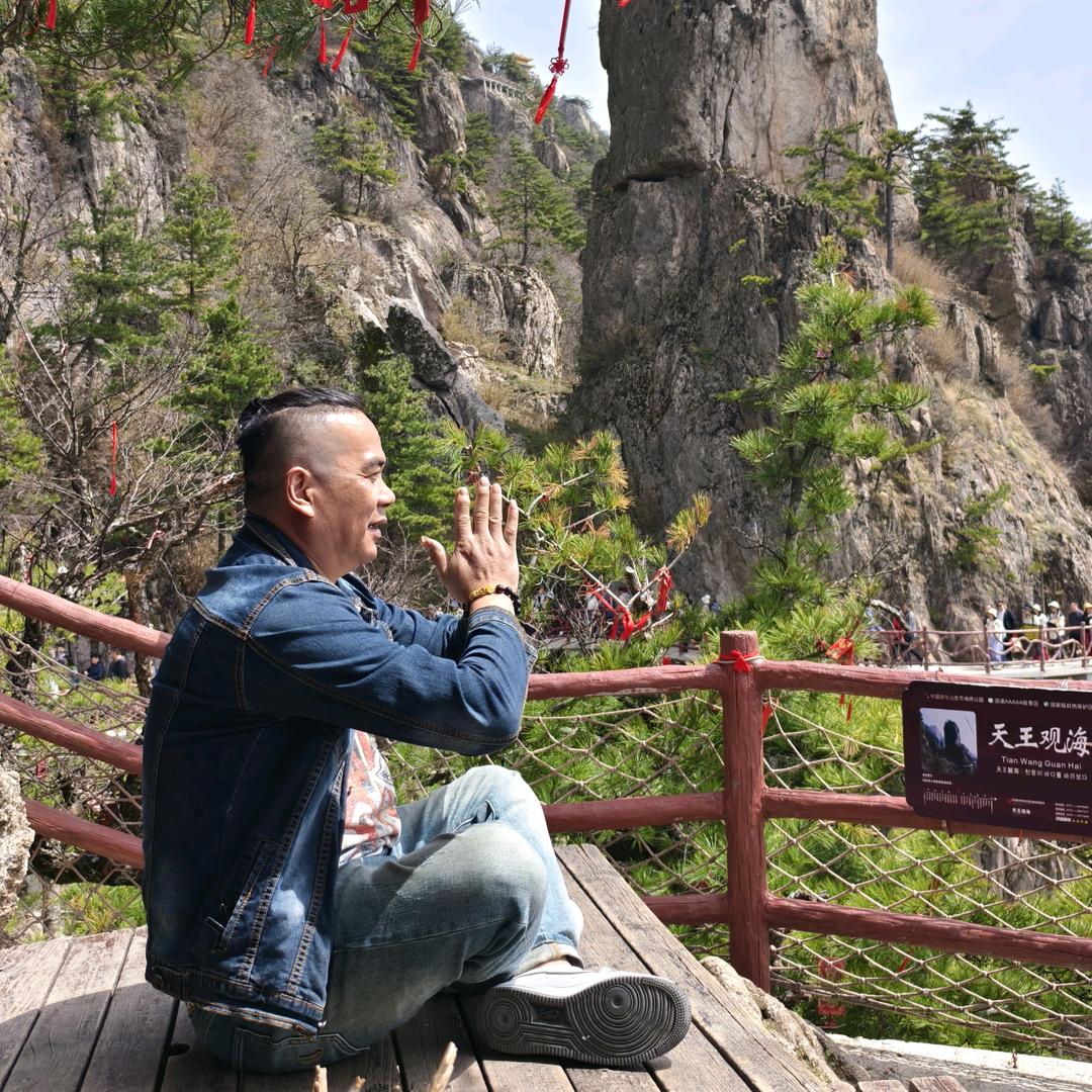 断舍离