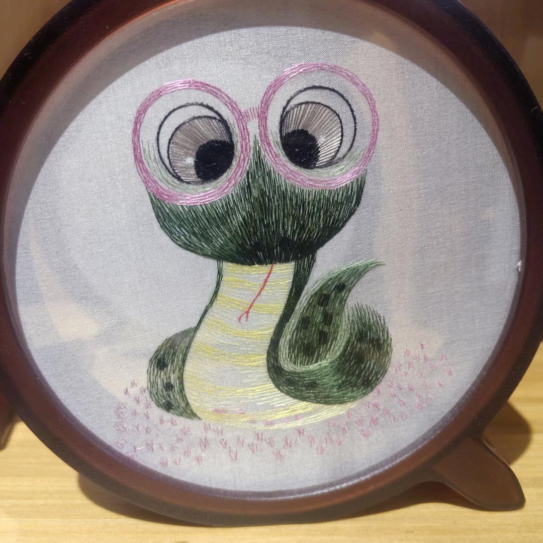 我是眼镜🐍