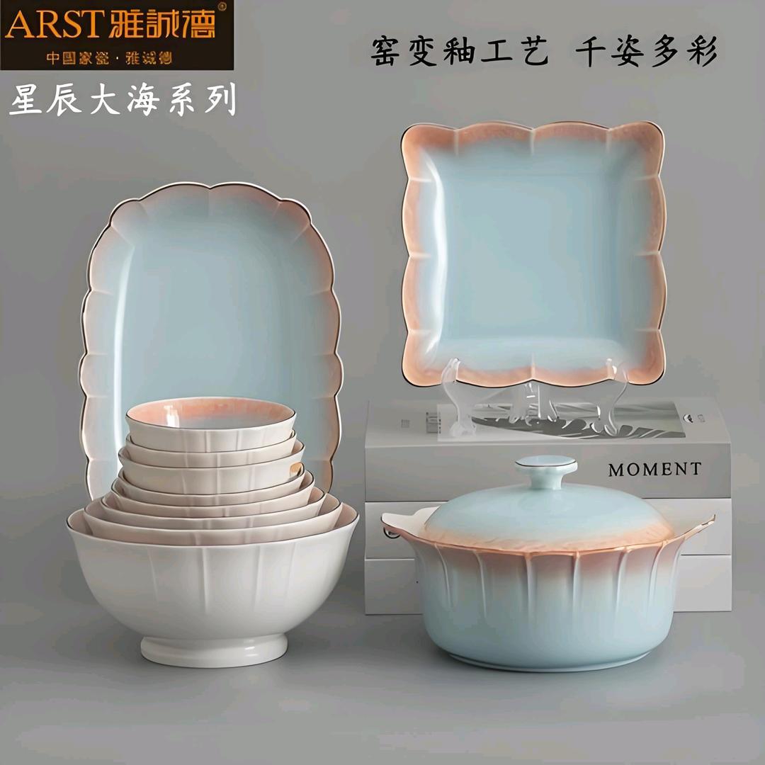 卖碗的🐷小胖