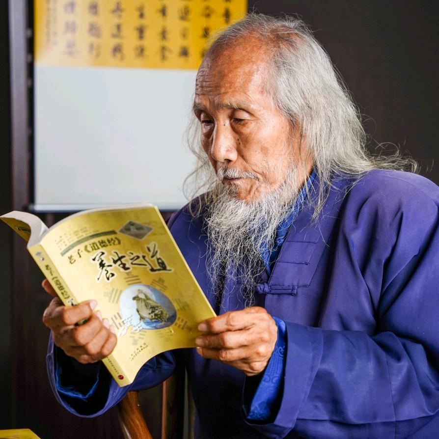 明道讲堂