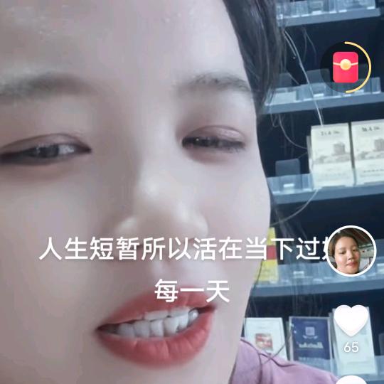 黄艺梦
