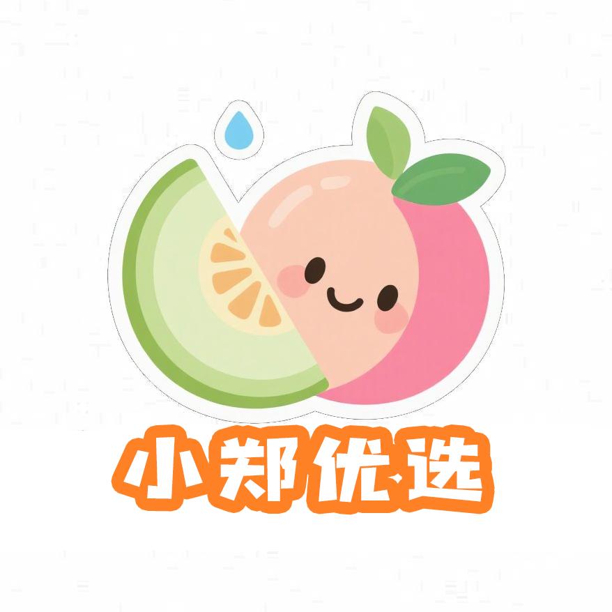 小郑优选鲜果铺