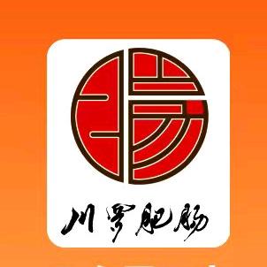 川罗肥肠