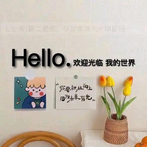 笑大大