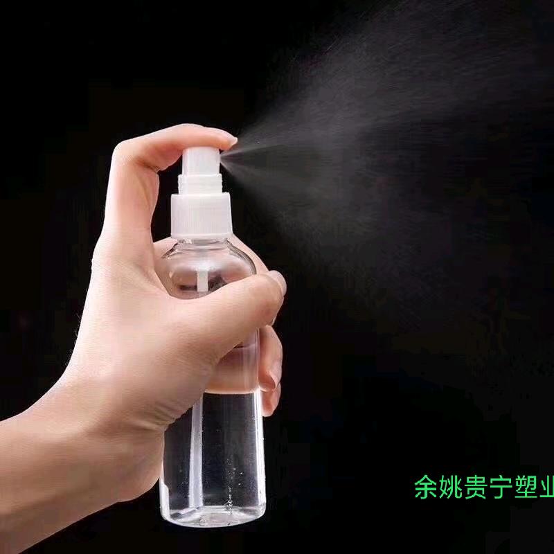 余姚贵宁Spray nozzle