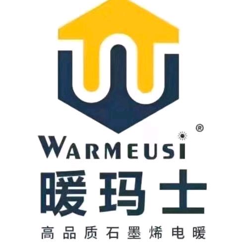 暖洋洋