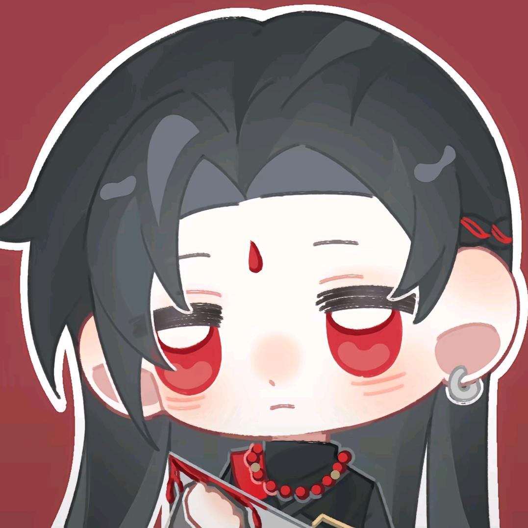 故伒